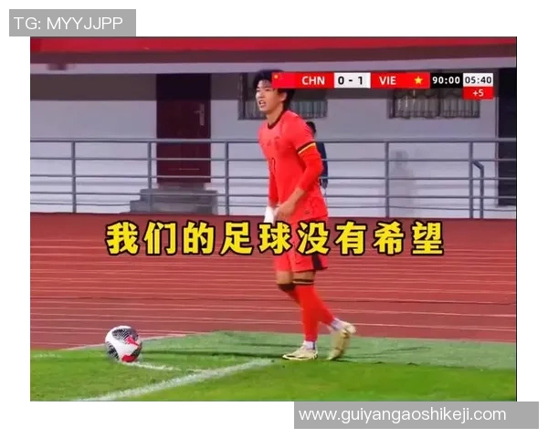 新疆足球明星的魅力与成就探秘以及他们对当地足球发展的影响