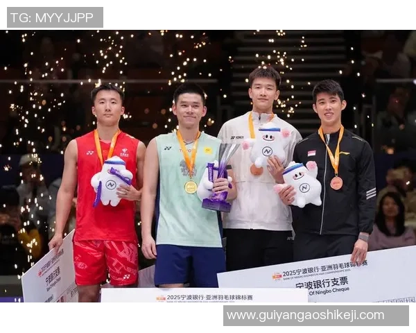 羽毛球速度排行榜揭晓杭州羽毛球队荣获第二名成就辉煌