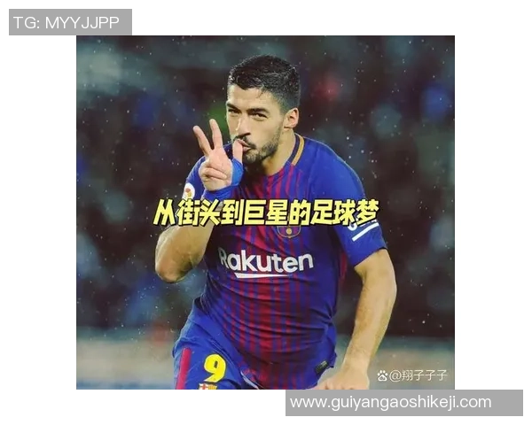 足球明星带球技巧大揭秘模仿视频教你如何提升球技与风格 足球明星带球技巧大揭秘模仿视频教你如何提升球技与风格