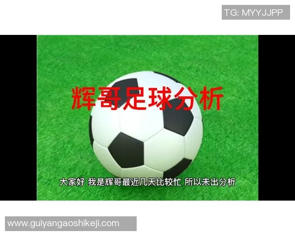 足球明星能力对比分析与评估全面解读表格展示 足球明星能力对比分析与评估全面解读表格展示