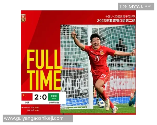 足球明星训练视频揭秘提升技能的秘密与训练背后的故事 足球明星训练视频揭秘提升技能的秘密与训练背后的故事