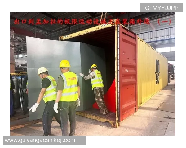 极限运动焦点：北京极限运动队的状态探讨