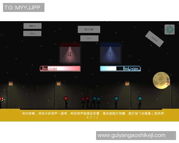 排球新手攻略：力量入门指南