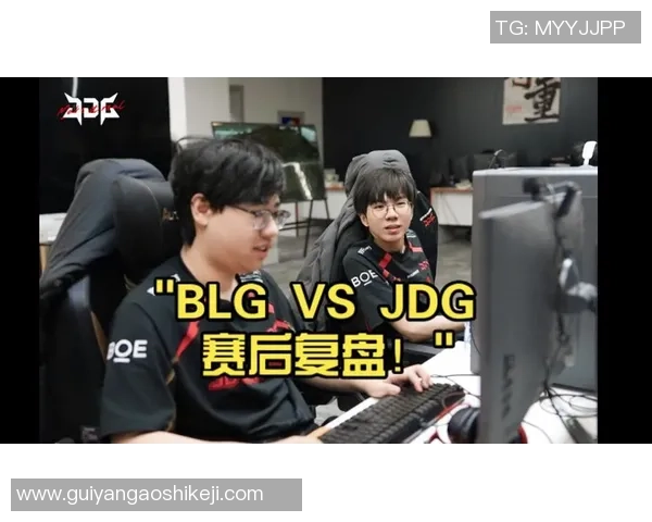 赛后复盘：JDG vs V5的节奏