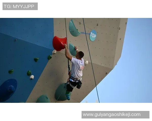 极限运动嘉年华积分榜：上海攀岩队以95分领跑