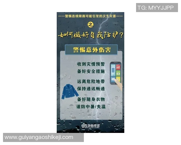 专业解读：LNG的防反打法_1