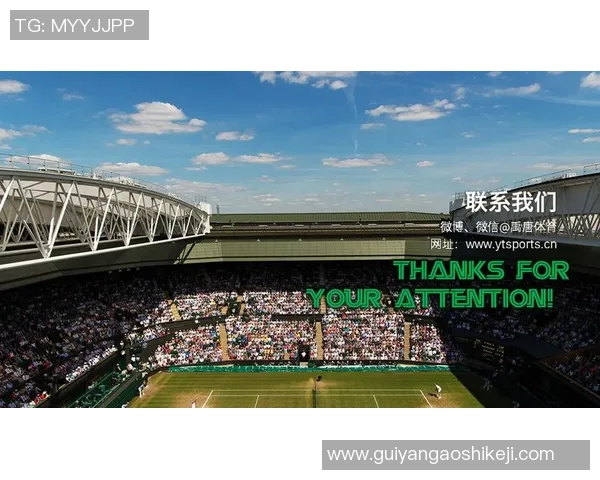 数据分析：北京网球队的意识表现